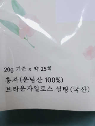 아그네스님이 올린 리뷰 사진 3