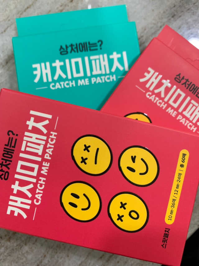 캐치미패치 패키지 스팟패치2, 밴드타입1 리뷰 사진
