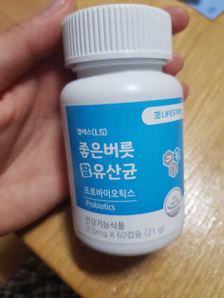 써니님이 올린 리뷰 사진 1