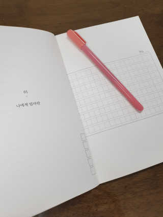 coegoda5661님이 올린 리뷰 사진 3