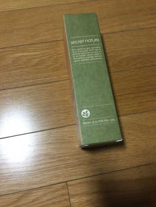 이지민님이 올린 리뷰 사진 2