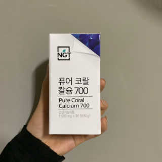 네츄럴굿띵스 퓨어 코랄 칼슘 700 30일분 — 4.5점을 준 리뷰어가 2018년 11월 올린 사용 사진