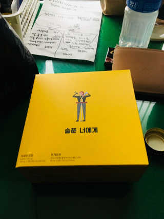 천호식품 숙취해서 헛개원샷, 타우린원샷 술푼너에게 — 5점을 준 리뷰어가 2017년 12월 올린 사용 사진