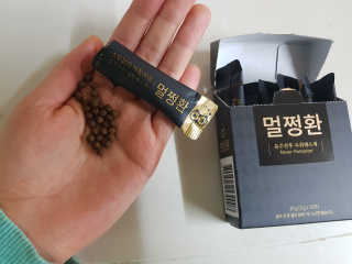 미미시님이 올린 리뷰 사진 1