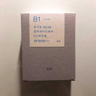 톤28 유기농 블루라이트 방어 UV 차단거리 건성용 B1 — 5점을 준 리뷰어가 2019년 4월 올린 사용 사진