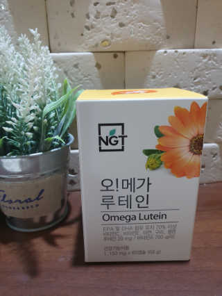 하루민님이 올린 리뷰 사진 2