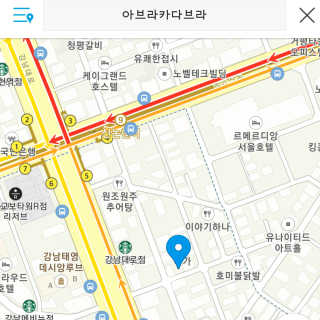 aa14님이 올린 리뷰 사진 2