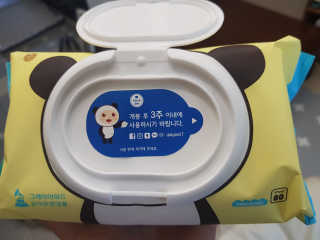 끙순둥단님이 올린 리뷰 사진 4
