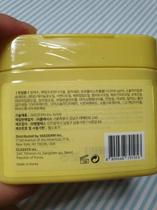 님프님이 올린 리뷰 사진 3