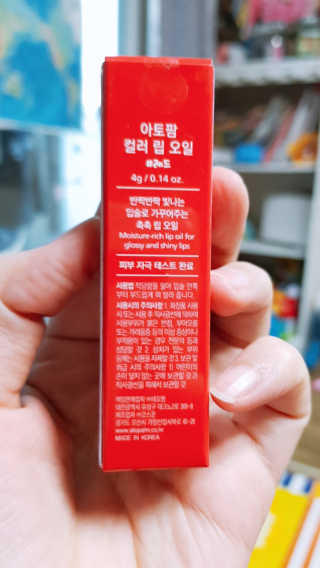 강은진님이 올린 리뷰 사진 2