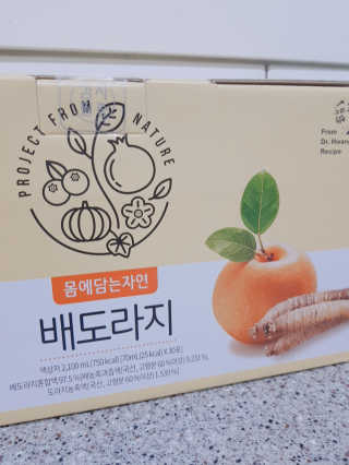 손지영님이 올린 리뷰 사진 3