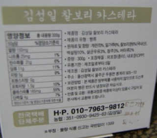 100L님이 올린 리뷰 사진 2