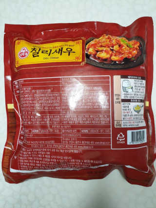 PyungAnLee님이 올린 리뷰 사진 2