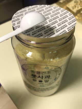 뚜뚜밍님이 올린 리뷰 사진 2