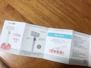 신벨라님이 올린 리뷰 사진 2