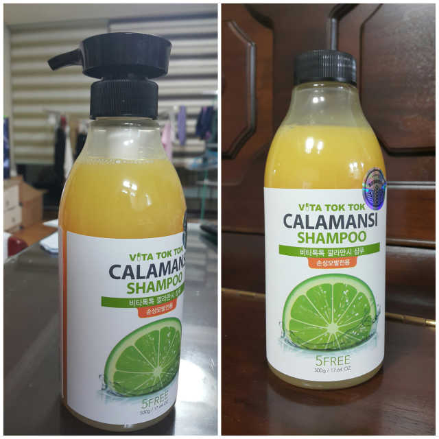 비타톡톡 깔라만시 샴푸 리뷰 사진