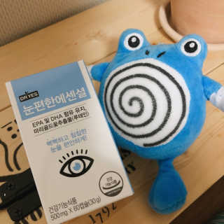 일맥네이처스퀘어 눈편한에센셜 — 5점을 준 리뷰어가 2019년 10월 올린 사용 사진
