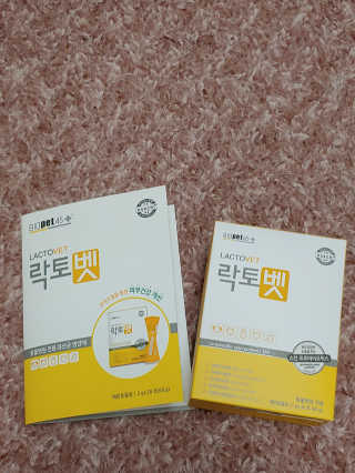 쥬앙쥬앙님이 올린 리뷰 사진 1