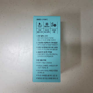 찌나님이 올린 리뷰 사진 2