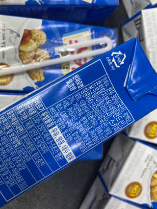 스키피피넛우유 스키피 피넛버터우유 — 4점을 준 리뷰어가 2019년 11월 올린 사용 사진
