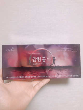 [감량공식] 다이어트 건강기능식품 신규 캠페인 — 3점을 준 리뷰어가 2020년 3월 올린 사용 사진
