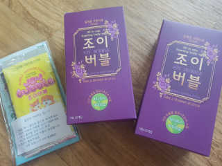김가은님이 올린 리뷰 사진 1