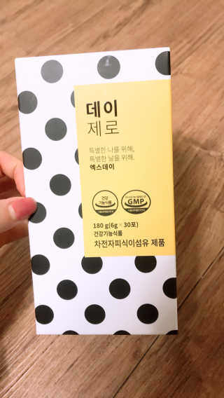 배희진님이 올린 리뷰 사진 1