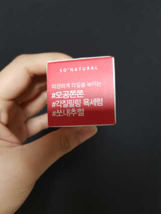 뚠뚠님이 올린 리뷰 사진 2