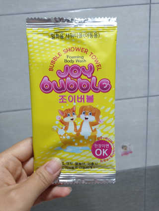 먕쓰님이 올린 리뷰 사진 2