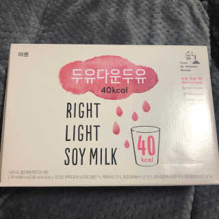 111111님이 올린 리뷰 사진 2