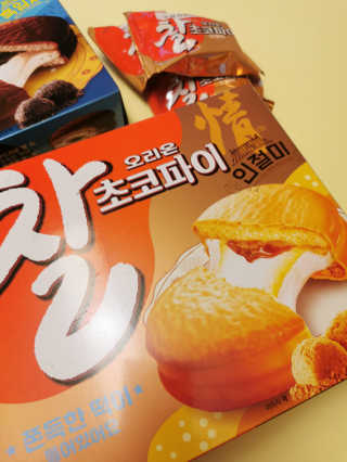 vivien님이 올린 리뷰 사진 1