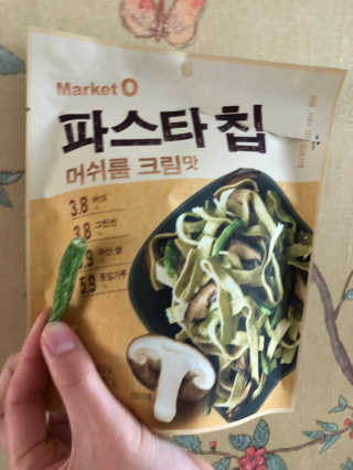 룰류랄라님이 올린 리뷰 사진 3