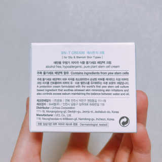 SN 에스엔 티크림 — 4.17점을 준 리뷰어가 2017년 12월 올린 사용 사진