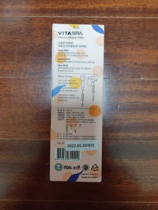 함박눈님이 올린 리뷰 사진 3