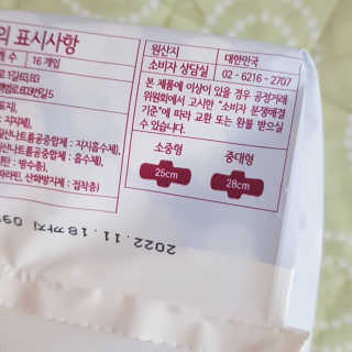 똥수니님이 올린 리뷰 사진 3