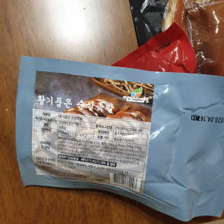 mj님이 올린 리뷰 사진 2