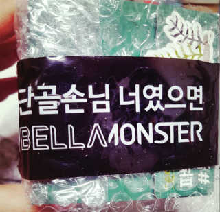 Ren님이 올린 리뷰 사진 4