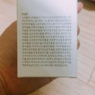 반짝님이 올린 리뷰 사진 2