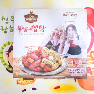 핑크돼지님이 올린 리뷰 사진 3