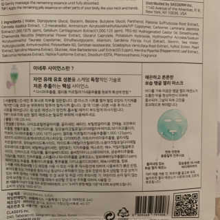 ellakm님이 올린 리뷰 사진 3