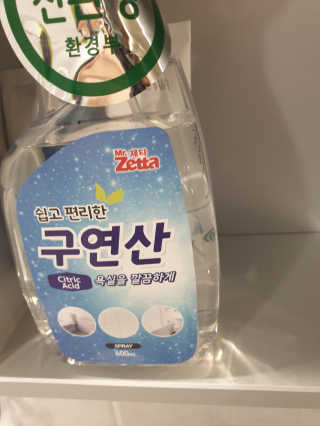 로이아빠님이 올린 리뷰 사진 1