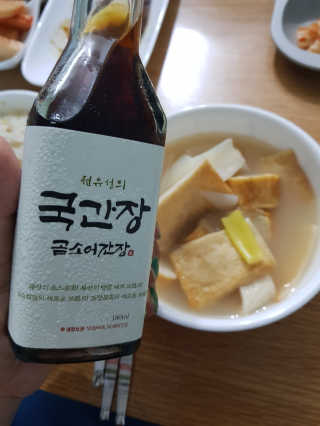 발랄써냐님이 올린 리뷰 사진 3