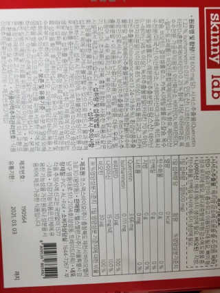 KAY님이 올린 리뷰 사진 3