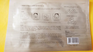 밍디님이 올린 리뷰 사진 2