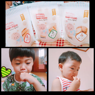 민희님이 올린 리뷰 사진 1