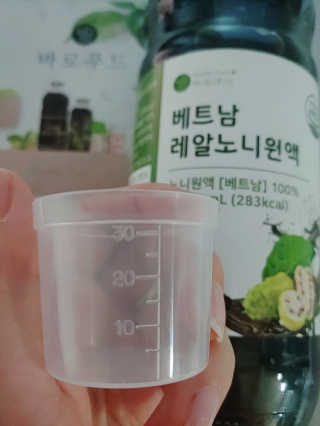 이유님이 올린 리뷰 사진 2