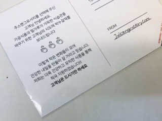 슬기로운공팔생활님이 올린 리뷰 사진 2