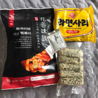 이경은님이 올린 리뷰 사진 1