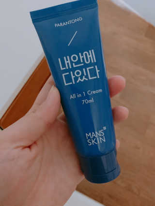 온이맘님이 올린 리뷰 사진 4