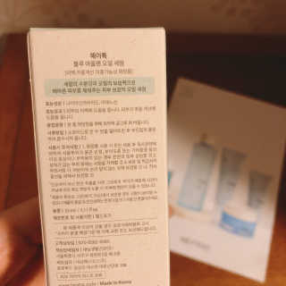 김멋쪄님이 올린 리뷰 사진 3